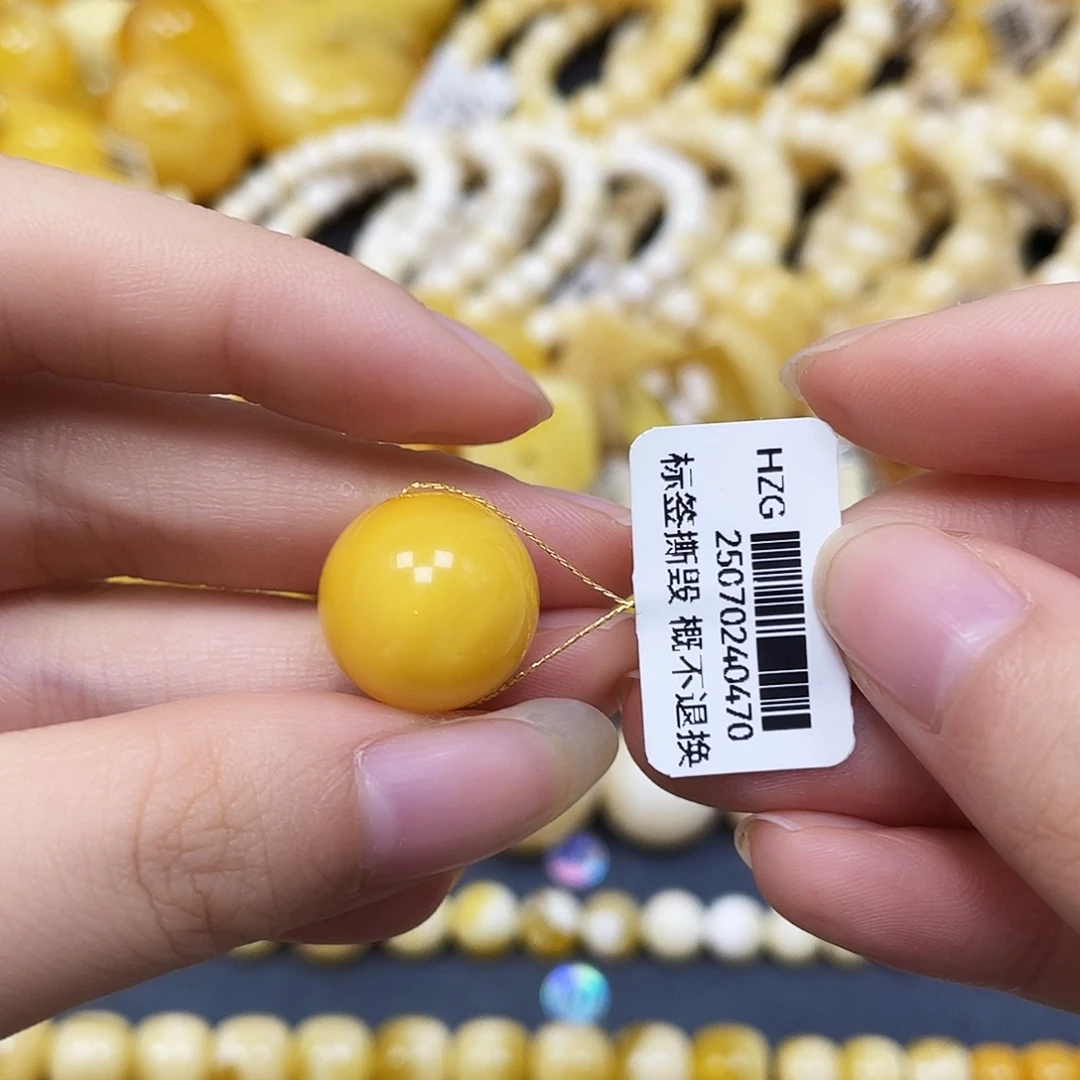 裸石蜜蜡未镶嵌圆珠15.7mm