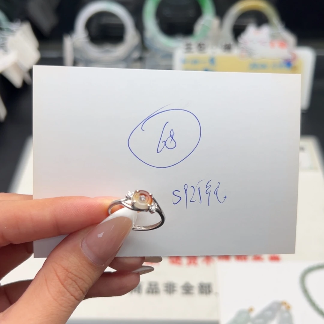 未镶嵌戒指翡翠翡翠