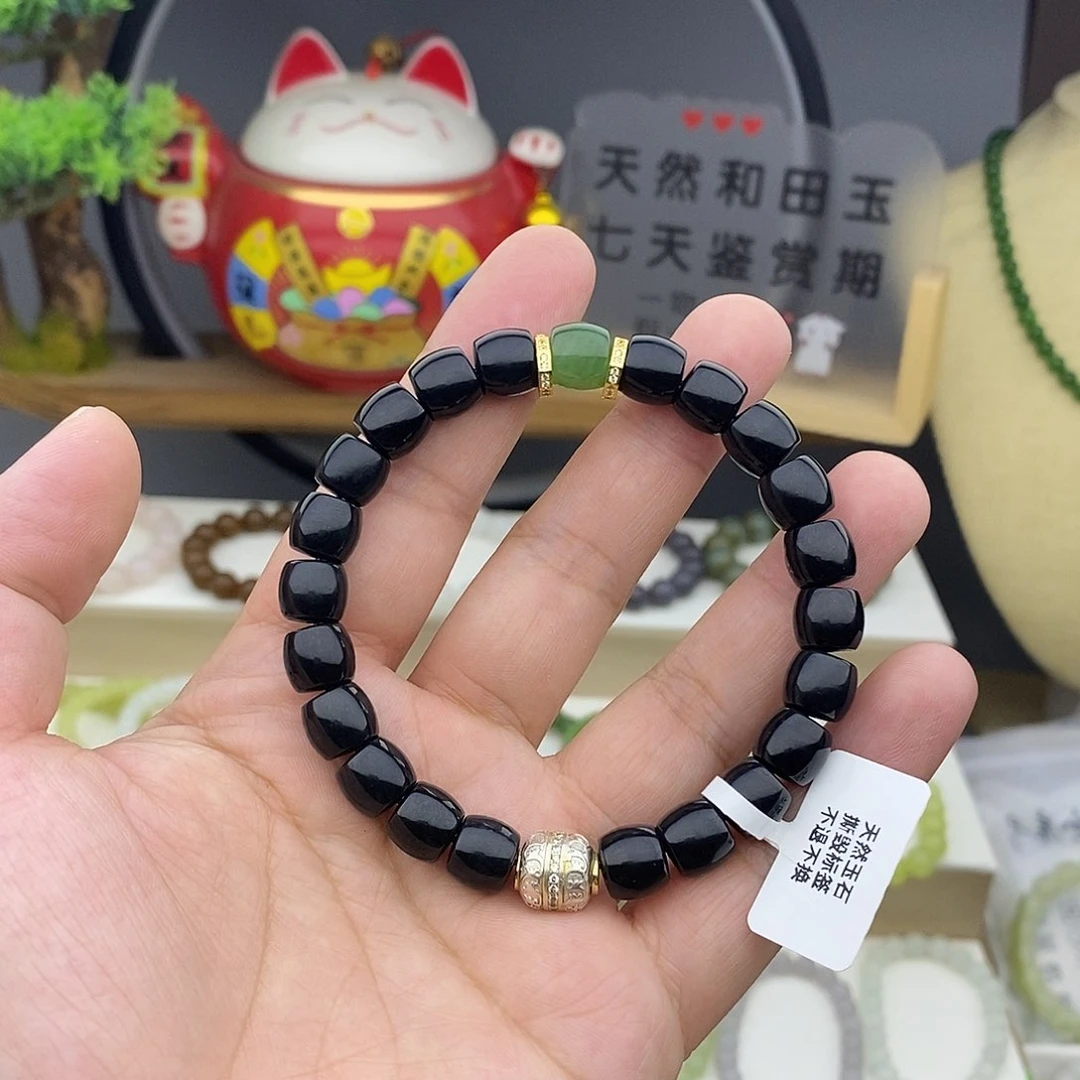 手链未镶嵌和田玉