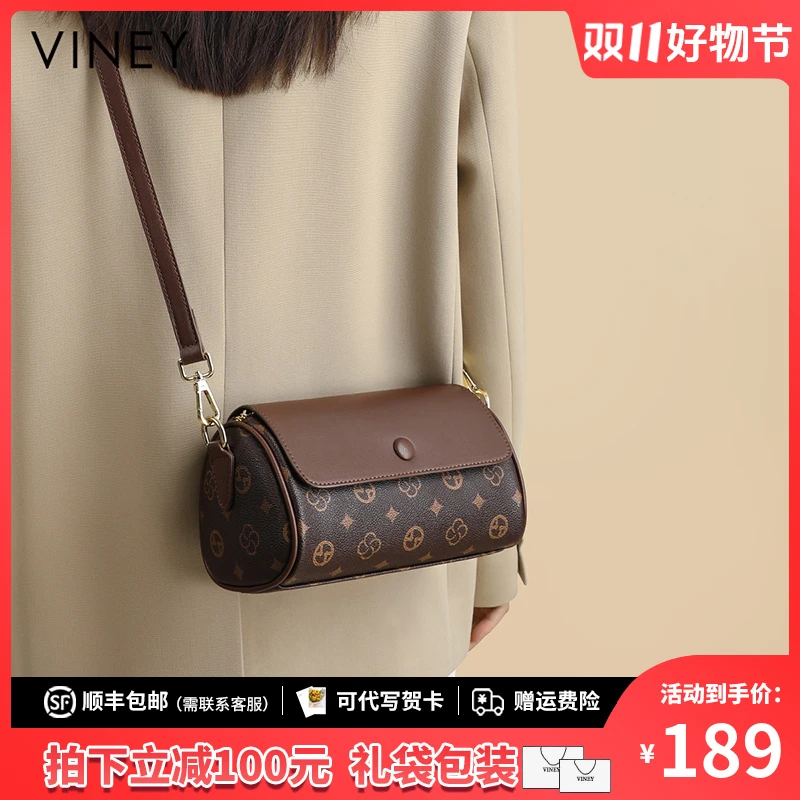 Viney包包女包复古高级感斜挎圆筒包妈妈包生日礼物送女友送老婆