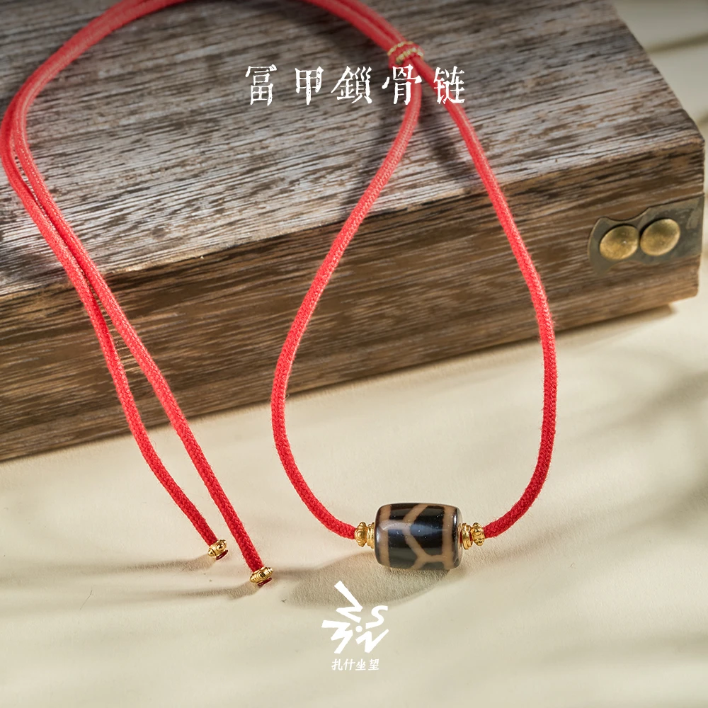 富甲天珠锁骨链0758