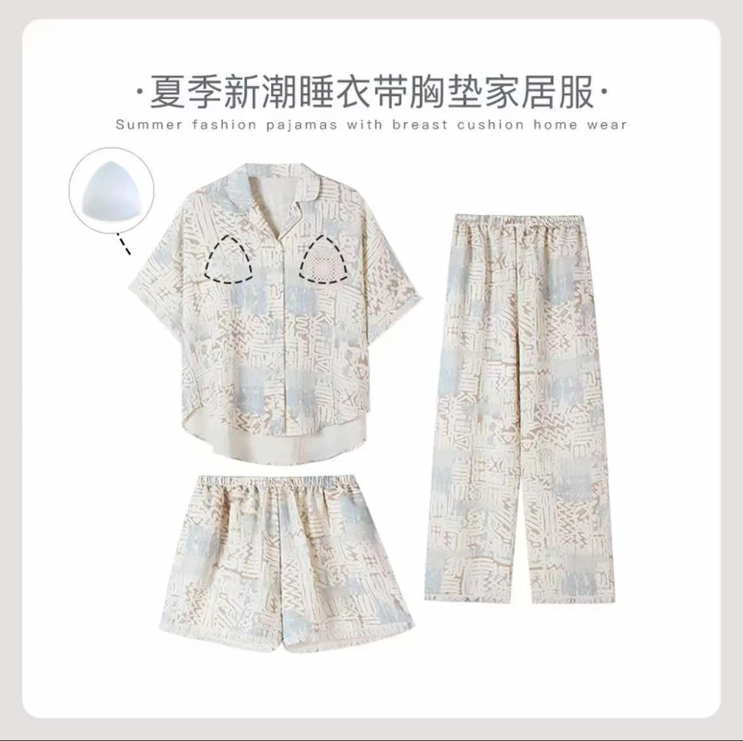 三件套睡衣女夏网红款带胸垫时尚可外穿家居服套装短袖短裤+长裤