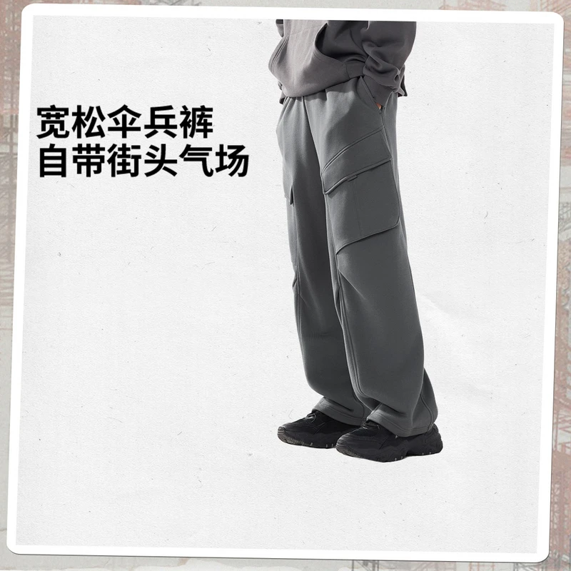 李宁C位裤|伞兵裤男士冬季新款百搭潮流休闲裤直筒运动裤AKLV951