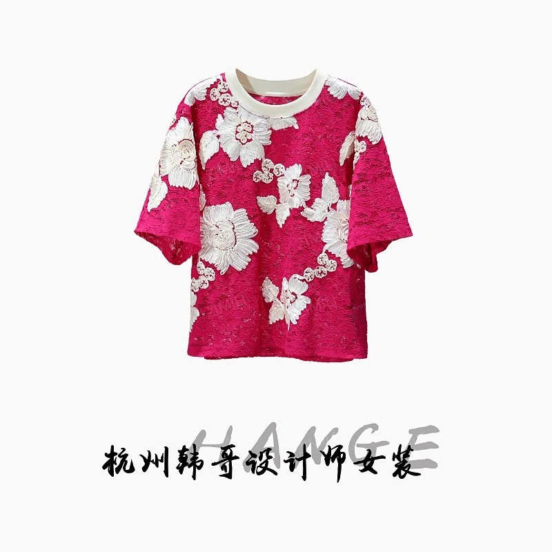 【韩哥女装】2025欧版玫瑰红勾花蕾丝立体浮雕盘花时尚短袖9511