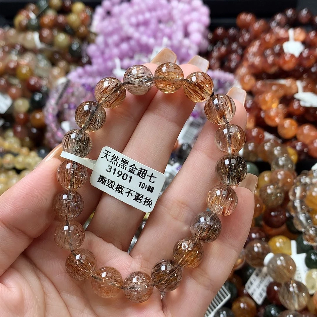 未镶嵌手链水晶，