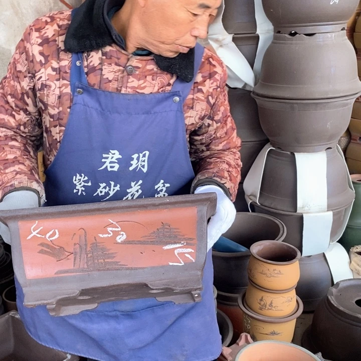 紫砂花盆紫砂花盆