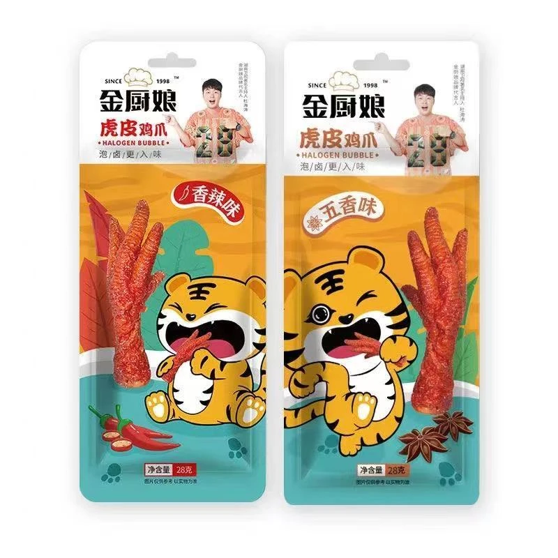 金厨娘虎皮鸡爪五香味香辣味网红独立包装卤香凤爪香辣鸡脚卤味