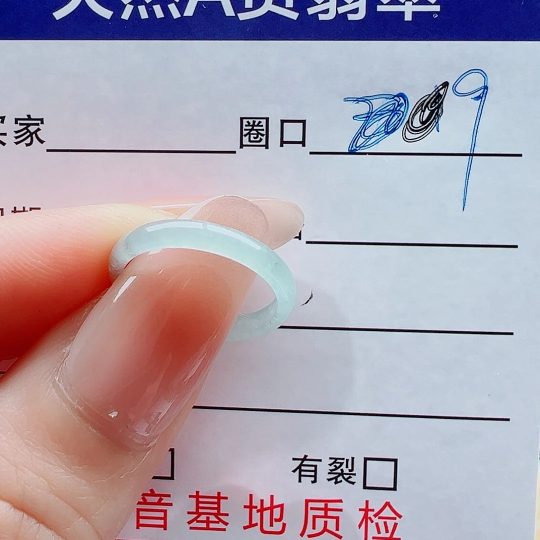 雪***录翡翠未镶嵌戒指戒圈