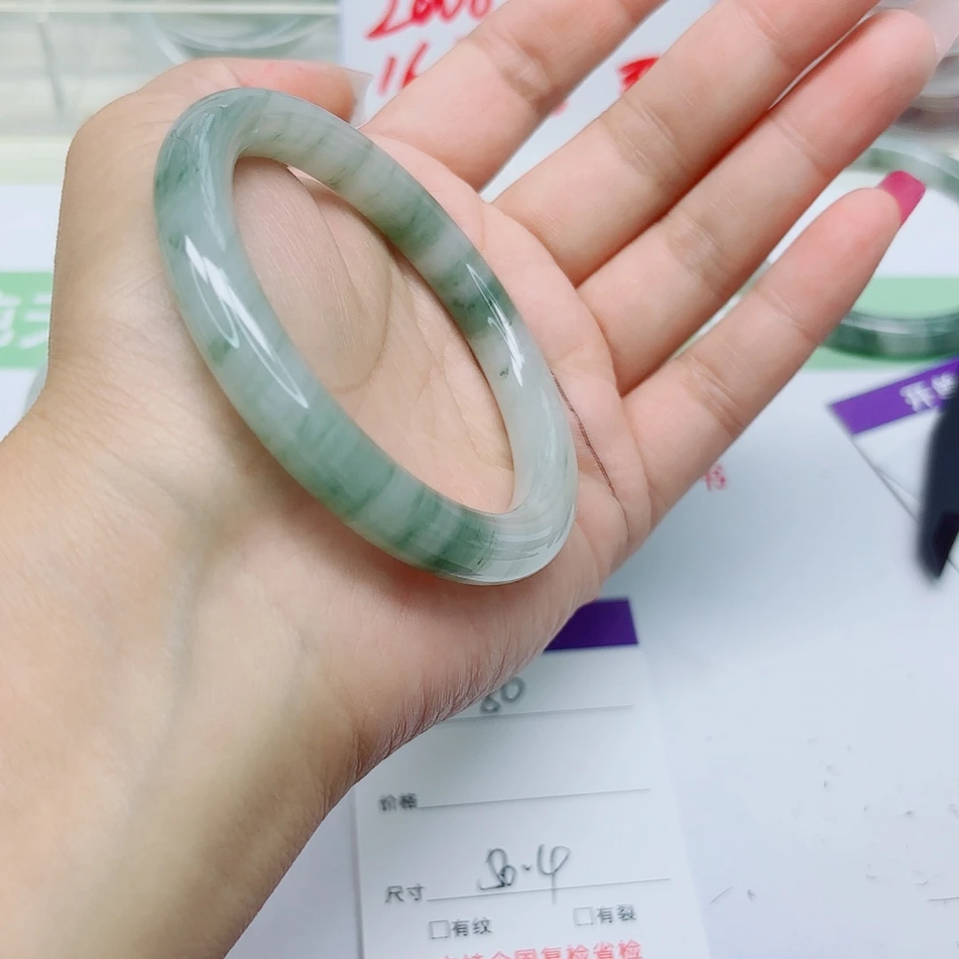 未镶嵌手镯石英质玉80/5655