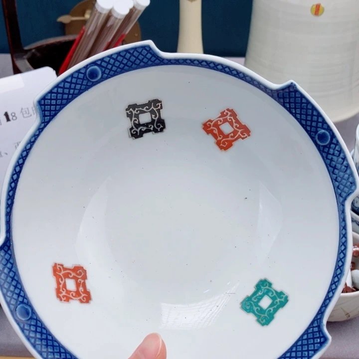 健健康康平平安安