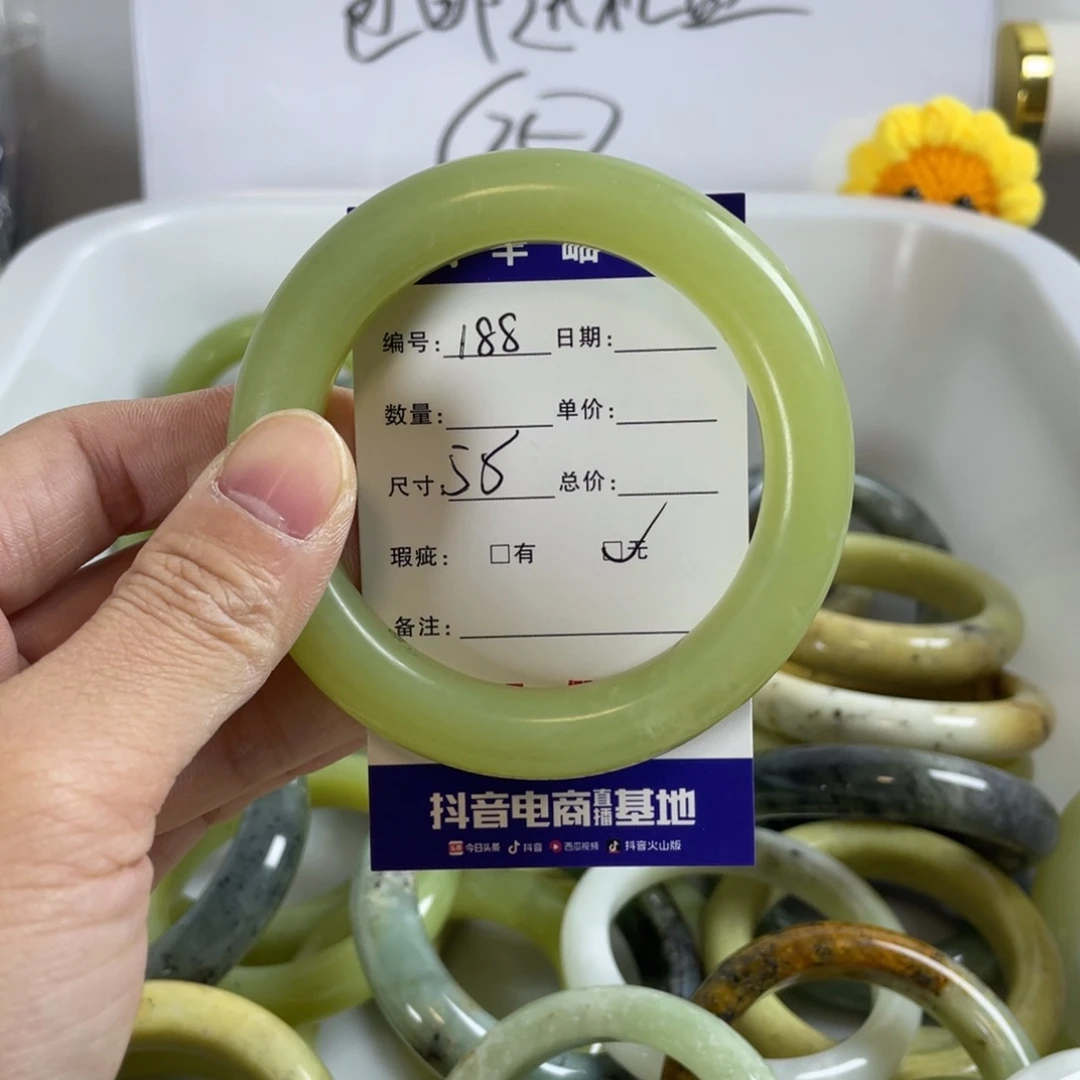 蛇纹石玉手镯未镶嵌?*憨