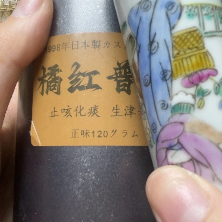 陶瓷陶瓷陶瓷陶瓷