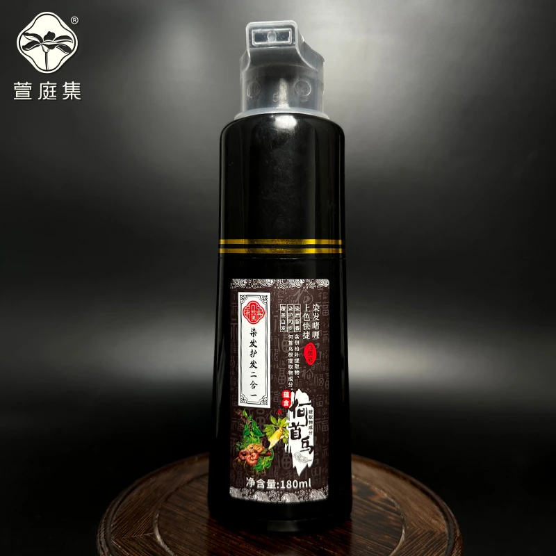 染发啫喱（黑色）180ml