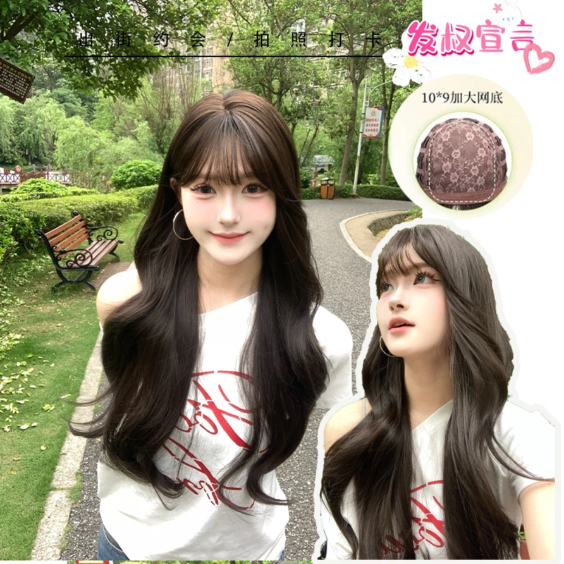 【韩剧女主】新工艺5.0免醒发大头皮任意分缝网红Lolita假发全头套