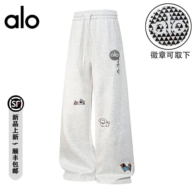 品牌折扣 cleanfit宽松垂感运动卫裤男女潮牌刺绣小狗直筒休闲裤