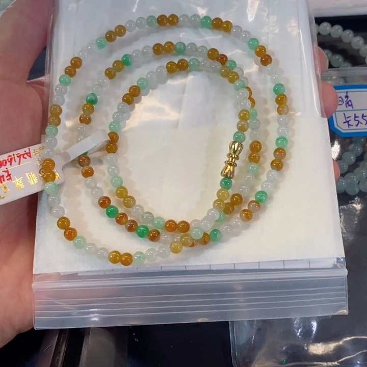 定制翡翠未镶嵌卡4+