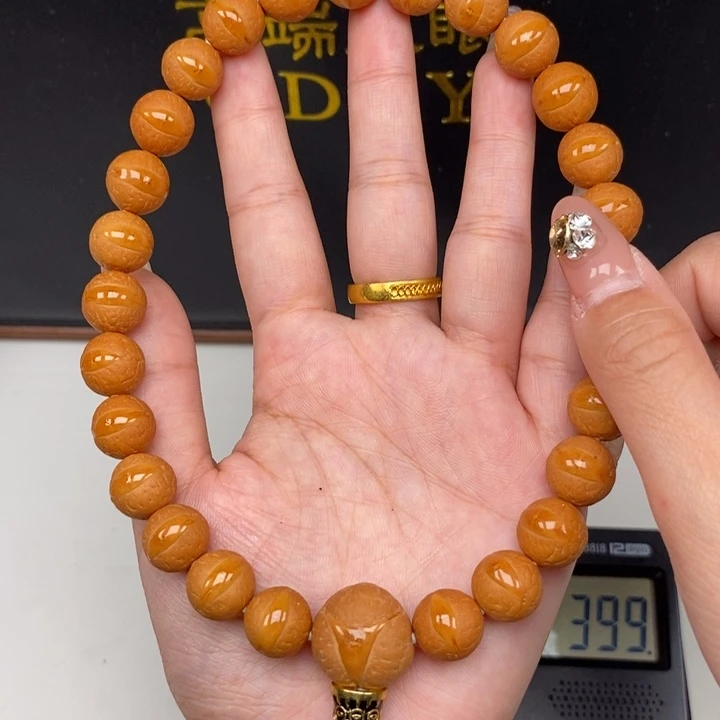 手串凤眼菩提尼泊尔