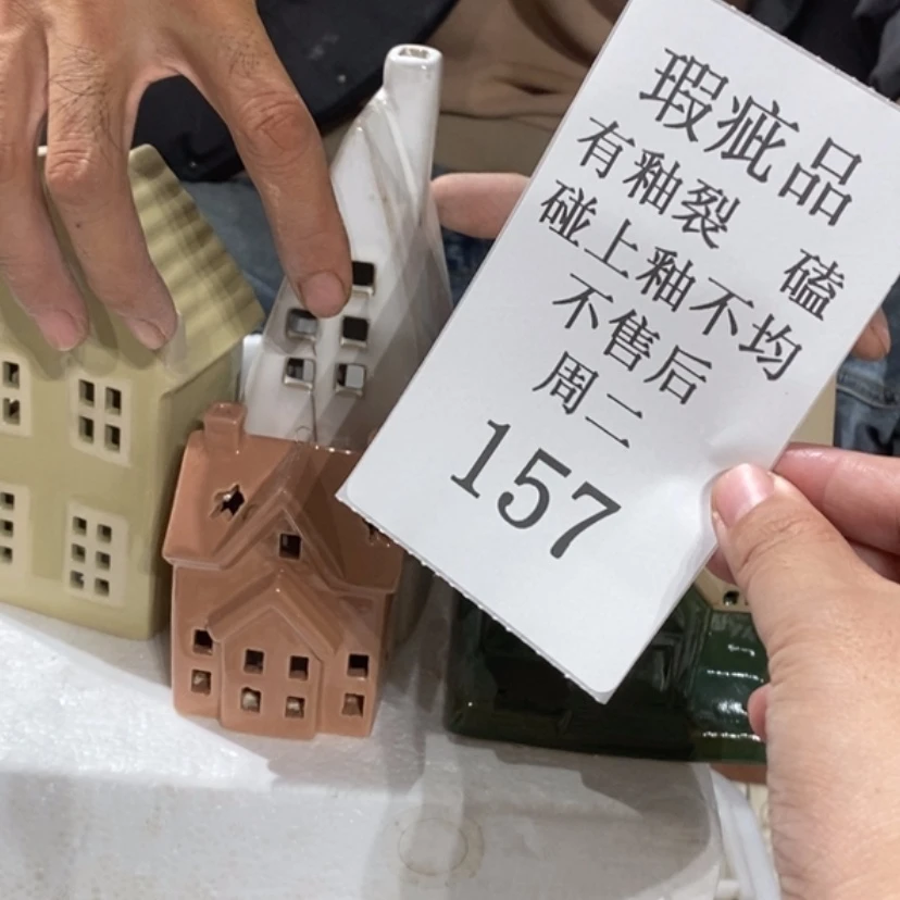 【闪购商品】摆件不**而陶瓷摆件瑕疵特卖