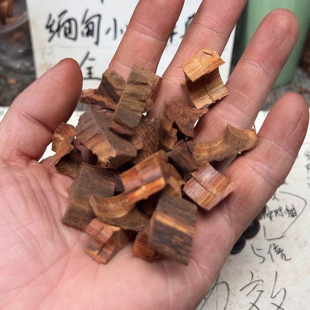 藤类缅甸小叶降真香50克白油碎料