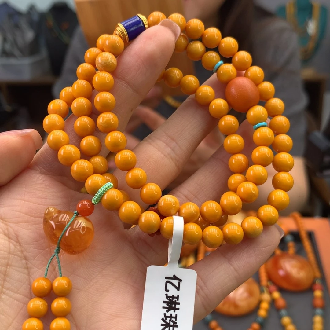 未镶嵌蜜蜡手串天然