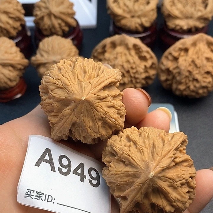 文玩核桃吊坠鸡心4.4