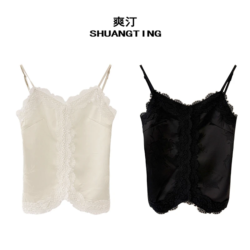 Jokara/丘可儿【砚冰】中式提花百搭纯色蕾丝吊带时尚小背心内搭夏