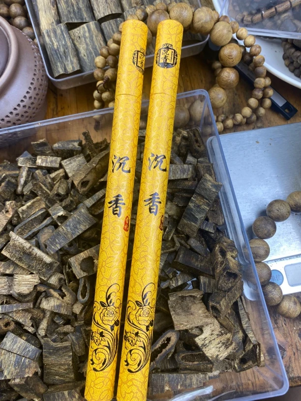 线香纯天然熏香一罐（10克）