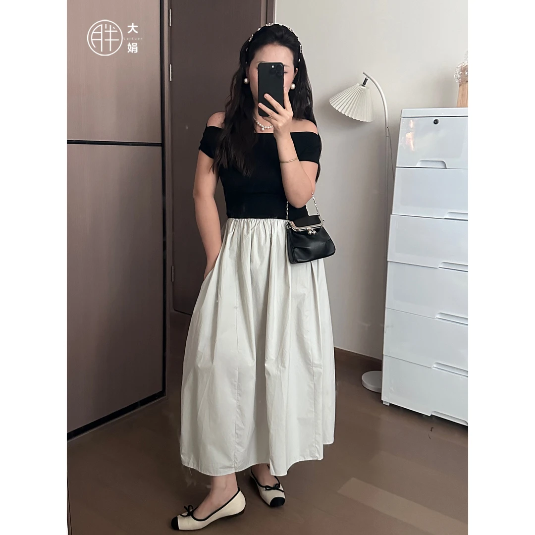 【方便连衣裙】胖大娟韩系设计感拼接撞色一字肩斜肩简约收腰显瘦