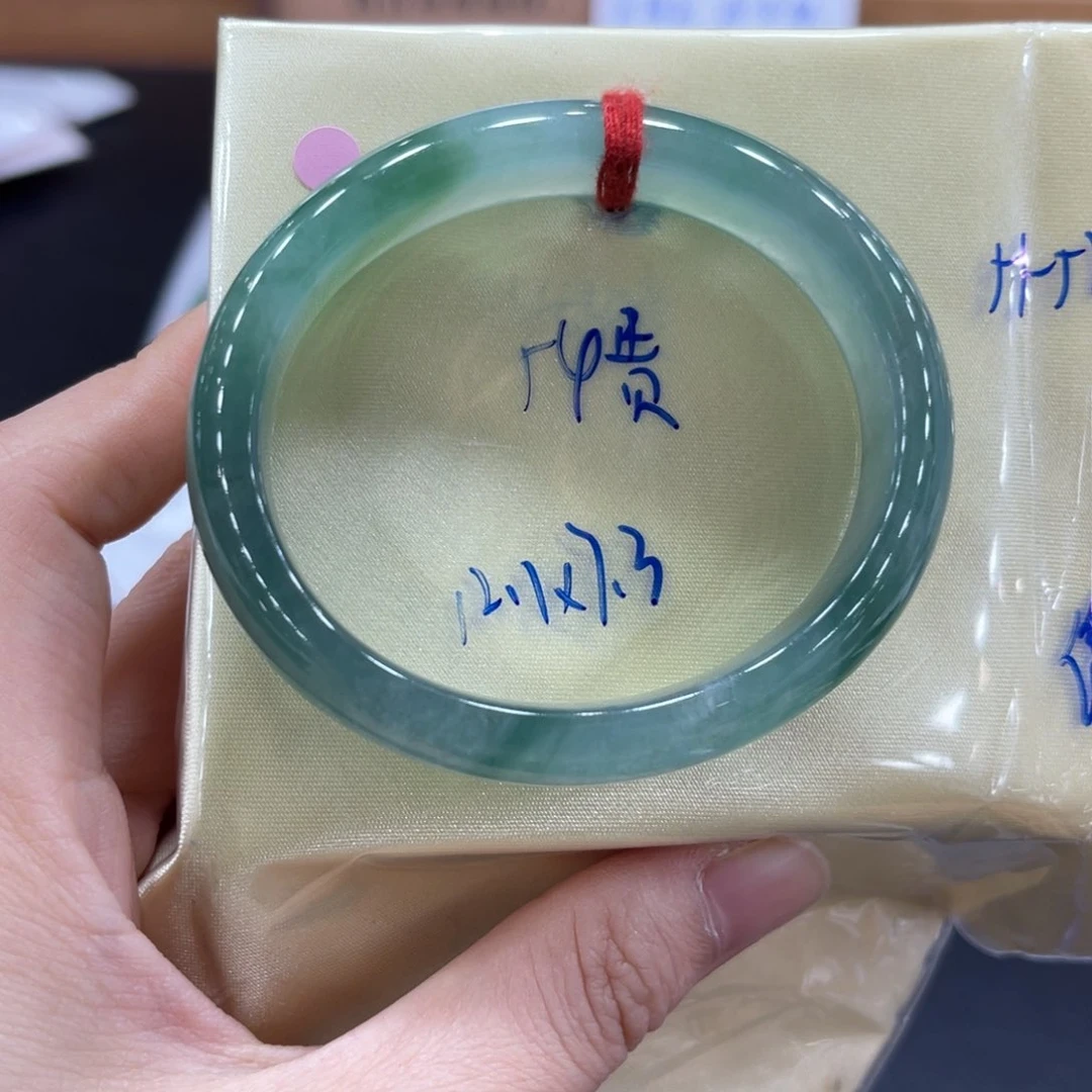 未镶嵌手镯翡翠翡翠