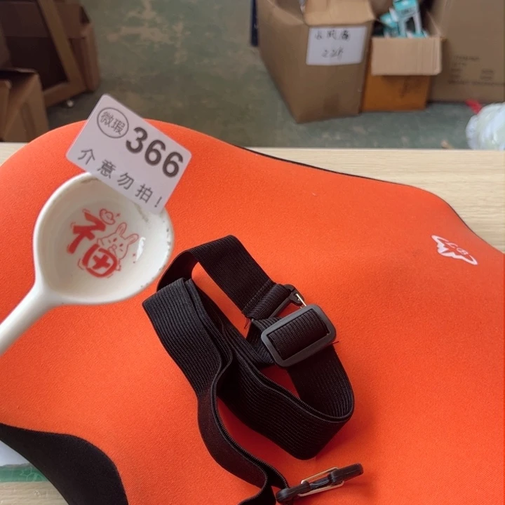 陶瓷摆件…………………