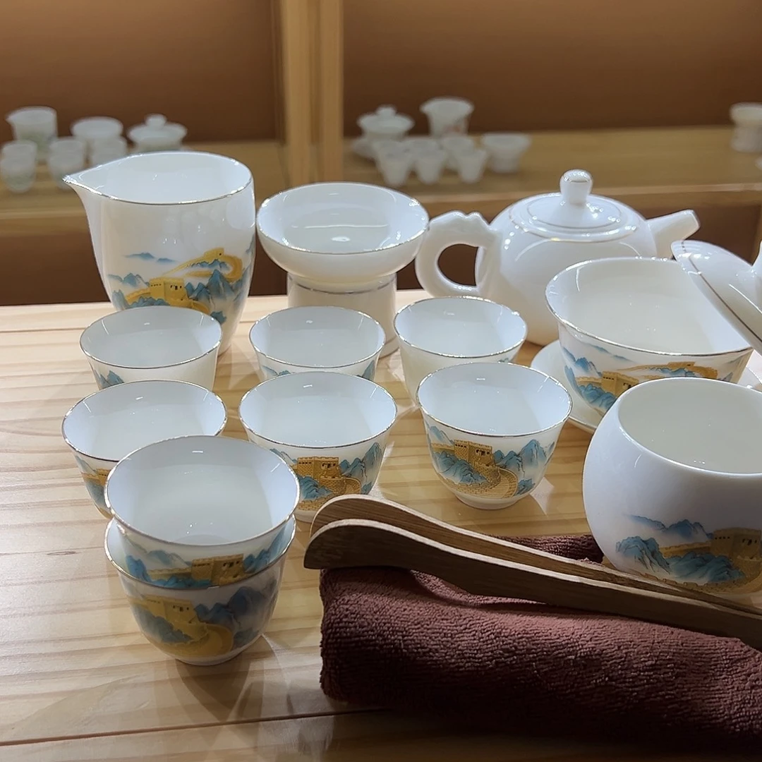 玉瓷局高端茶具套组