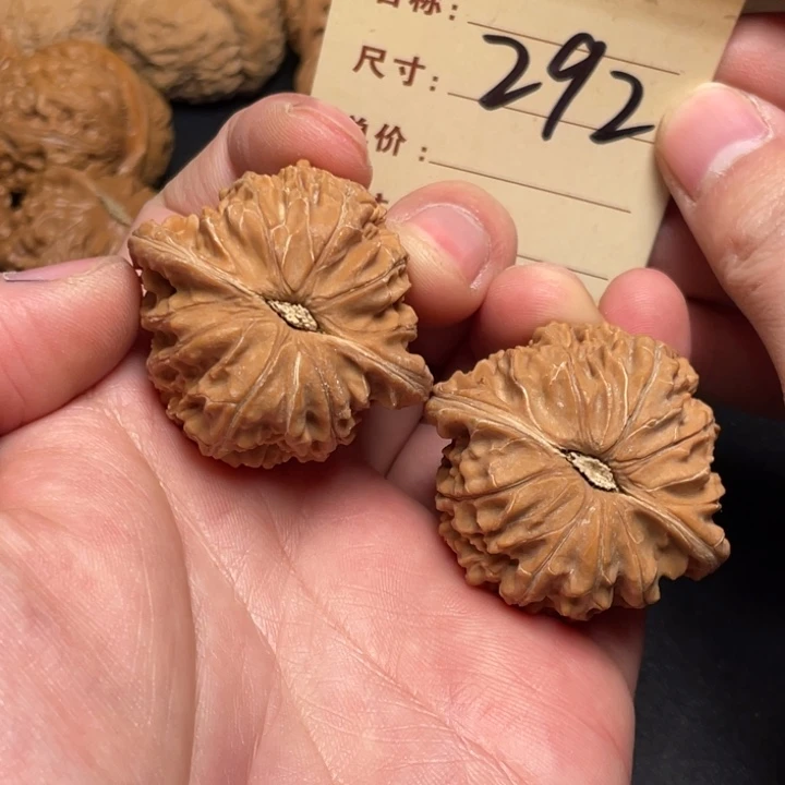 文玩核桃把件磨盘41尺全品白茬292