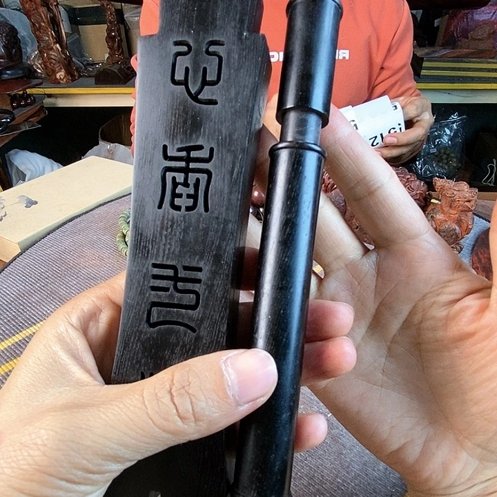 东非黑黄檀（紫光檀）微*509