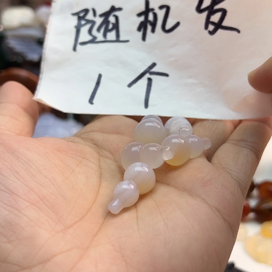 玛瑙/玉髓未镶嵌吊坠(不含链)