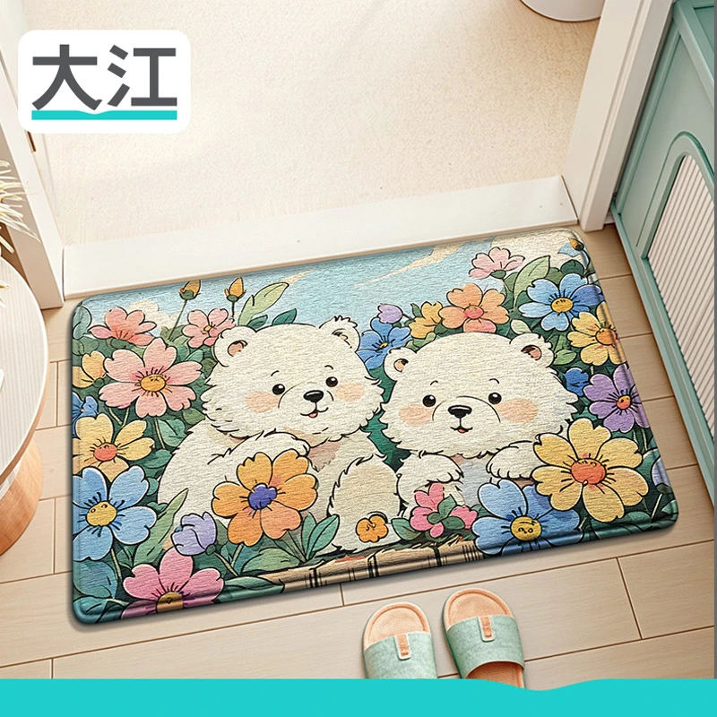 大江卫生间地垫吸水垫浴室家用防滑垫洗手间门口轻奢高级厕所脚垫