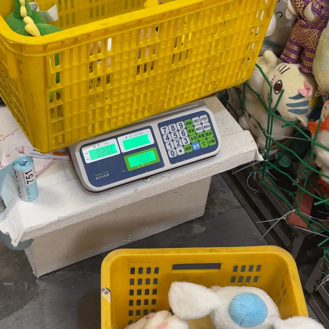毛绒75100000000000