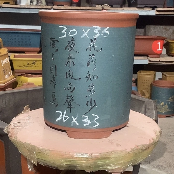 紫砂花盆花盆包邮