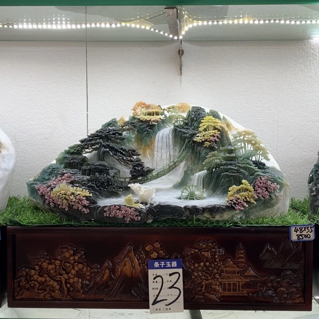 蛇纹石玉未镶嵌摆件