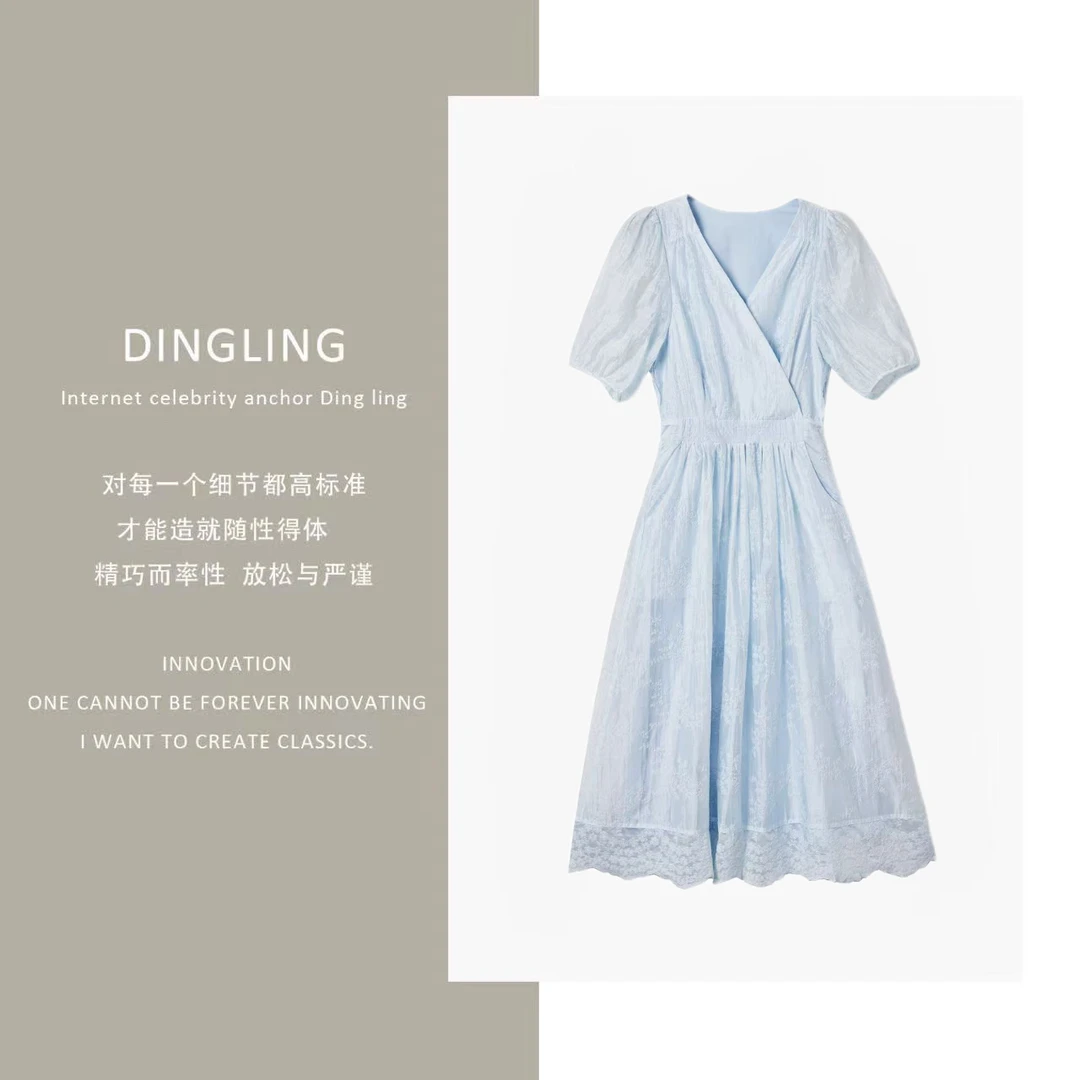 【四季青丁玲轻奢】夏季高腰法式连衣裙女装裙子夏装蕾丝优雅9027