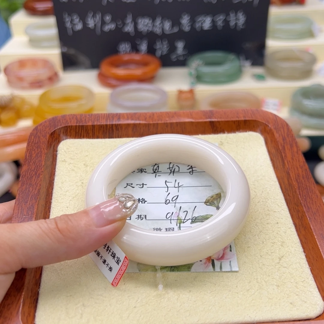 真***茶石英岩玉合金手镯