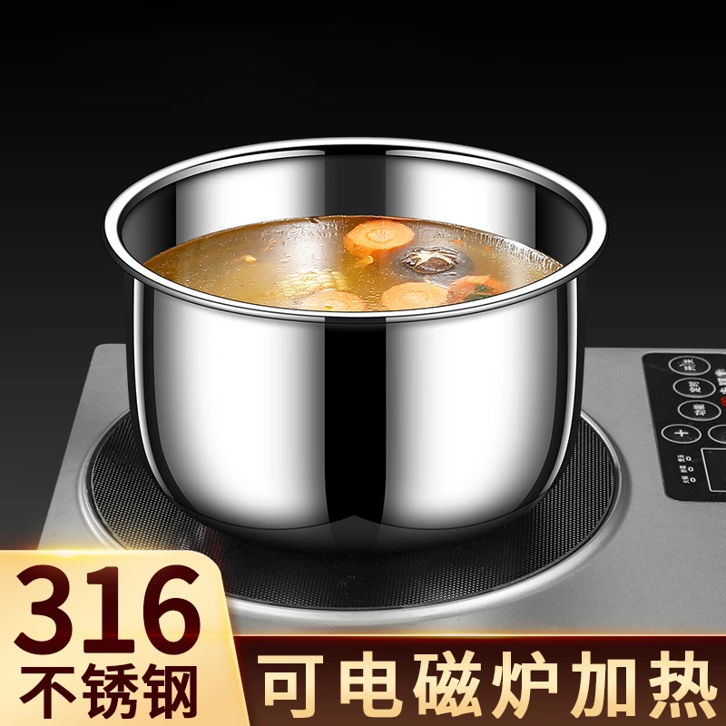 食品级316不锈钢装猪油盆带盖厨房家用油盆油壶储油缸调味调料罐