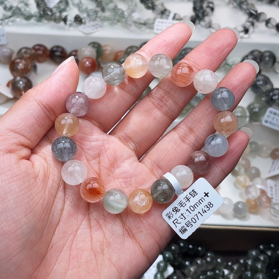 手链未镶嵌水晶水晶