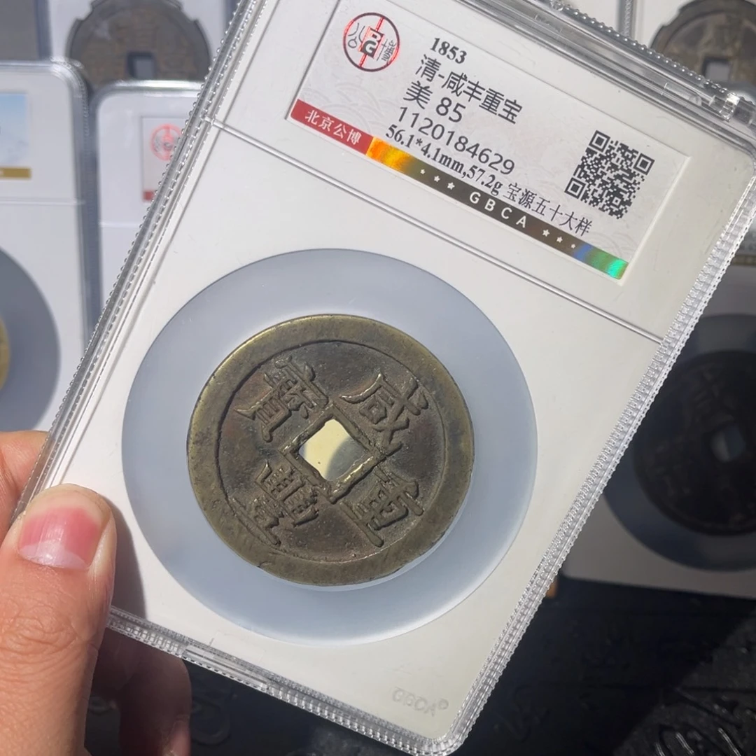 铜源五十闻泉1121111