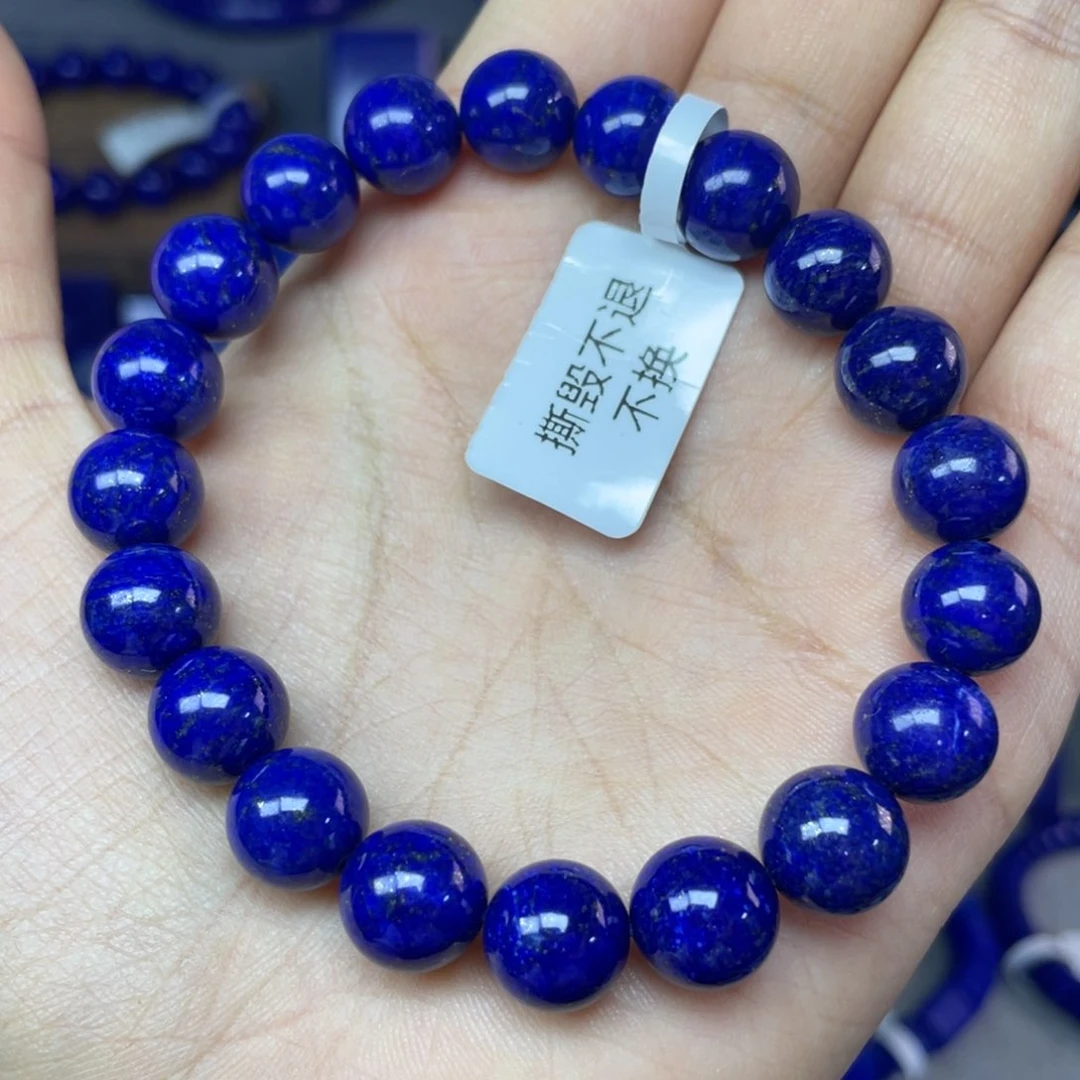 青金石未镶嵌10mm手串