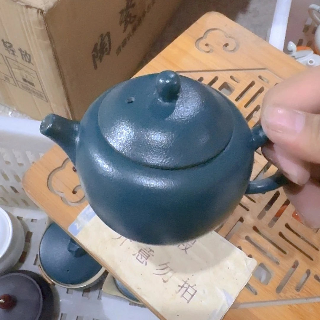 瑕疵茶具，介意勿拍