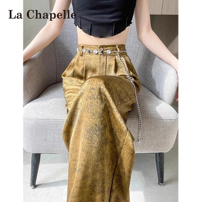 拉夏贝尔提花醋酸缎面阔腿裤女夏季薄款高腰垂感直筒凉凉防晒裤子