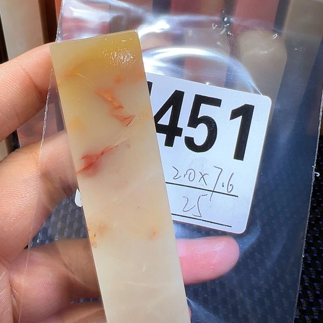 【闪购商品】寿山石印石老挝石