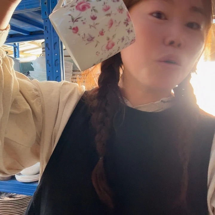 骨瓷碎花马克杯子