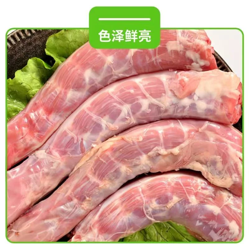 顺丰 批发价【强英】鸭肫/鸭舌/鸭头/鸭掌/鸭脖/鸭腺胃食管冷冻生鲜