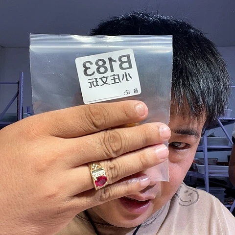 【闪购商品】石英石纯铜183